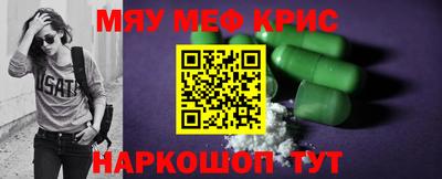 a pvp Пугачёв