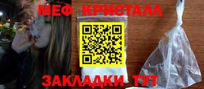 a pvp Пугачёв