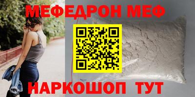 синтетический гашиш Пушкино