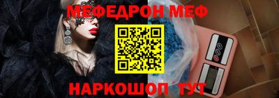 a pvp Пугачёв