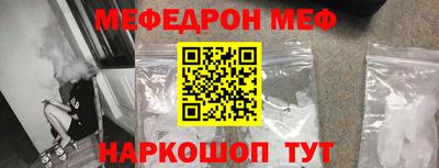 a pvp Пугачёв