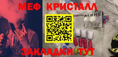 кокаин колумбия Пыть-Ях