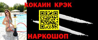 синтетический гашиш Пушкино