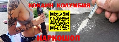 синтетический гашиш Пушкино