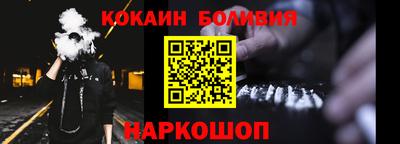 a pvp Пугачёв