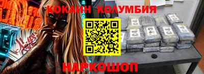 синтетический гашиш Пушкино