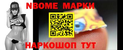кокаин колумбия Пыть-Ях