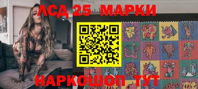 кокаин колумбия Пыть-Ях