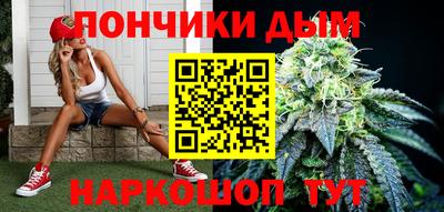a pvp Пугачёв