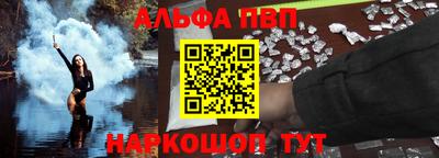 кокаин колумбия Пыть-Ях