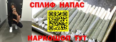 кокаин колумбия Пыть-Ях