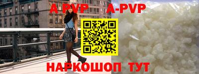 кокаин колумбия Пыть-Ях