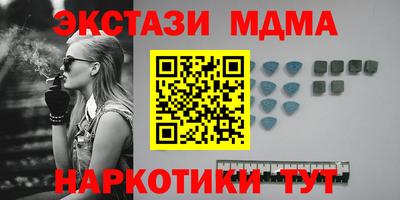 кокаин колумбия Пыть-Ях