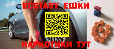 кокаин колумбия Пыть-Ях