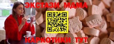 a pvp Пугачёв