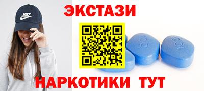 кокаин колумбия Пыть-Ях