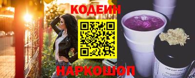 a pvp Пугачёв