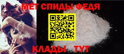 синтетический гашиш Пушкино