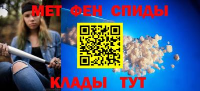 кокаин колумбия Пыть-Ях