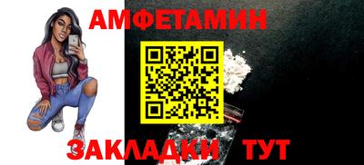 кокаин колумбия Пыть-Ях