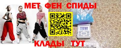 синтетический гашиш Пушкино