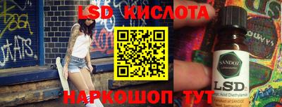 a pvp Пугачёв