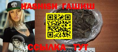 кокаин колумбия Пыть-Ях