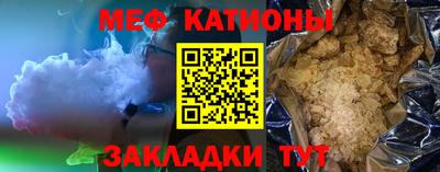 кокаин колумбия Пыть-Ях