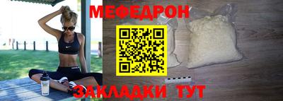a pvp Пугачёв