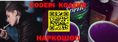 кокаин колумбия Пыть-Ях