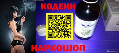 a pvp Пугачёв