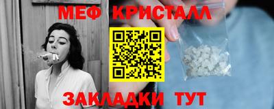 синтетический гашиш Пушкино