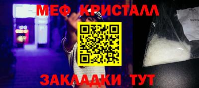 кокаин колумбия Пыть-Ях