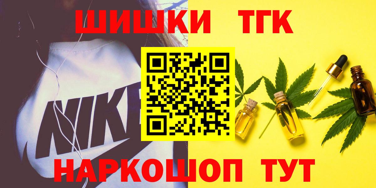 Конопля семена Советск